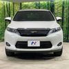 toyota harrier 2016 -TOYOTA--Harrier DBA-ZSU60W--ZSU60-0084991---TOYOTA--Harrier DBA-ZSU60W--ZSU60-0084991- image 15