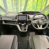 nissan serena 2018 CFJ1600330 image 3