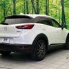 mazda cx-3 2015 -MAZDA--CX-3 LDA-DK5FW--DK5FW-118645---MAZDA--CX-3 LDA-DK5FW--DK5FW-118645- image 18