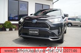 toyota rav4 2021 -TOYOTA--RAV4 6LA-AXAP54--AXAP54-0002891---TOYOTA--RAV4 6LA-AXAP54--AXAP54-0002891-