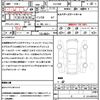 toyota wish 2017 quick_quick_ZGE20W_ZGE20W-6038679 image 21