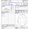 toyota crown 2009 -TOYOTA--Crown GRS202--1003005---TOYOTA--Crown GRS202--1003005- image 3