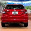 honda vezel 2016 -HONDA--VEZEL DAA-RU3--RU3-1203077---HONDA--VEZEL DAA-RU3--RU3-1203077- image 16