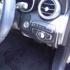 mercedes-benz c-class-station-wagon 2018 -MERCEDES-BENZ--Benz C Class Wagon 205214--2F766512---MERCEDES-BENZ--Benz C Class Wagon 205214--2F766512- image 10