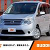 nissan serena 2016 -NISSAN--Serena DAA-HC26--HC26-132247---NISSAN--Serena DAA-HC26--HC26-132247- image 1