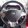 alfa-romeo mito 2015 -ALFA ROMEO 【三河 331ﾔ4771】--Alfa Romeo MiTo ABA-955142--ZAR9550000X039600---ALFA ROMEO 【三河 331ﾔ4771】--Alfa Romeo MiTo ABA-955142--ZAR9550000X039600- image 34