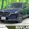 mazda cx-8 2020 -MAZDA--CX-8 3DA-KG2P--KG2P-307120---MAZDA--CX-8 3DA-KG2P--KG2P-307120- image 1