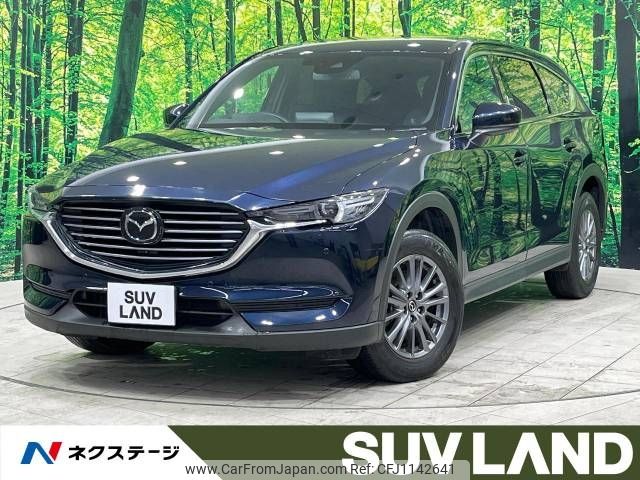 mazda cx-8 2020 -MAZDA--CX-8 3DA-KG2P--KG2P-307120---MAZDA--CX-8 3DA-KG2P--KG2P-307120- image 1