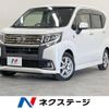 daihatsu move 2016 -DAIHATSU--Move DBA-LA160S--LA160S-0013586---DAIHATSU--Move DBA-LA160S--LA160S-0013586- image 1