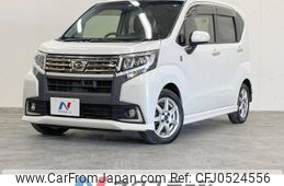 daihatsu move 2016 -DAIHATSU--Move DBA-LA160S--LA160S-0013586---DAIHATSU--Move DBA-LA160S--LA160S-0013586-