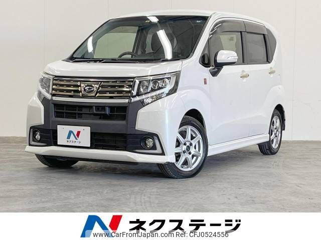 daihatsu move 2016 -DAIHATSU--Move DBA-LA160S--LA160S-0013586---DAIHATSU--Move DBA-LA160S--LA160S-0013586- image 1