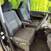 honda stepwagon 2014 -HONDA--Stepwgn DBA-RK5--RK5-1414446---HONDA--Stepwgn DBA-RK5--RK5-1414446- image 9