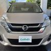 nissan serena 2018 -NISSAN--Serena DBA-C27--C27-008052---NISSAN--Serena DBA-C27--C27-008052- image 19