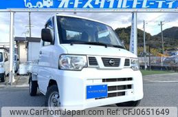 nissan nt100-clipper-truck 2013 quick_quick_U71T_U71T-0630430