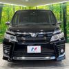 toyota voxy 2015 quick_quick_ZRR80W_ZRR80-0180723 image 16