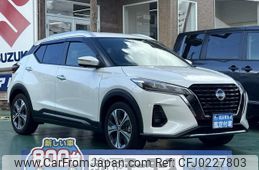 nissan kix 2022 GOO_JP_700060017330240918061