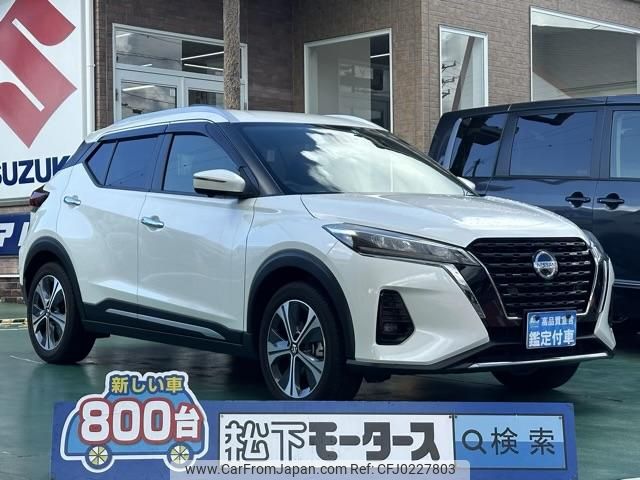 nissan kix 2022 GOO_JP_700060017330240918061 image 1