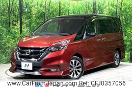 nissan serena 2017 -NISSAN--Serena DAA-GFC27--GFC27-010313---NISSAN--Serena DAA-GFC27--GFC27-010313-