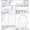 subaru impreza 2006 CFJ1579465 image 3