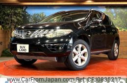 nissan murano 2010 quick_quick_TZ51_TZ51-000519