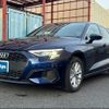 audi a3 2022 -AUDI 【名変中 】--Audi A3 GYDLA--MA112470---AUDI 【名変中 】--Audi A3 GYDLA--MA112470- image 26