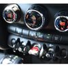mini mini-others 2016 CFJ1775652 image 25