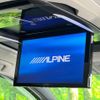toyota voxy 2014 -TOYOTA--Voxy DBA-ZRR80W--ZRR80-0080253---TOYOTA--Voxy DBA-ZRR80W--ZRR80-0080253- image 6