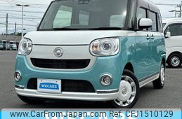 daihatsu move-canbus 2018 CFJ1510129