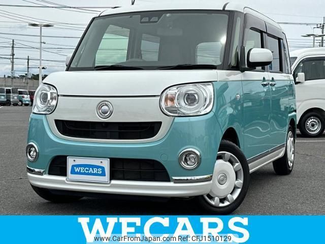 daihatsu move-canbus 2018 CFJ1510129 image 1