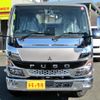 mitsubishi-fuso canter 2024 GOO_NET_EXCHANGE_0208643A30250111W002 image 2