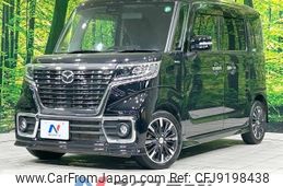 mazda flair-wagon 2018 -MAZDA--Flair Wagon DAA-MM53S--MM53S-821073---MAZDA--Flair Wagon DAA-MM53S--MM53S-821073-