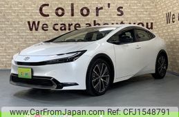 toyota prius 2023 CFJ1548791