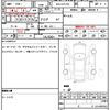 toyota crown 2023 quick_quick_6AA-AZSH35_AZSH35-6004099 image 7