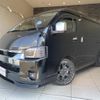 toyota hiace-wagon 2023 quick_quick_TRH214W_TRH214-0073095 image 11