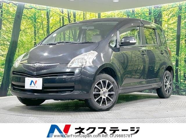 toyota ractis 2006 -TOYOTA--Ractis CBA-NCP105--NCP105-0012877---TOYOTA--Ractis CBA-NCP105--NCP105-0012877- image 1