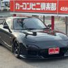 mazda rx-7 1995 CFJ1577090 image 1