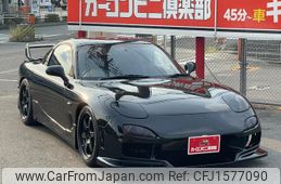 mazda rx-7 1995 CFJ1577090