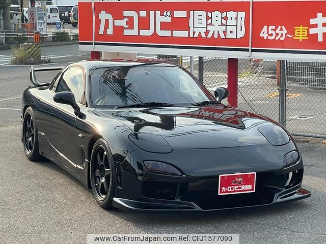 mazda rx-7 1995 CFJ1577090 image 1