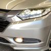 honda vezel 2014 quick_quick_DAA-RU3_RU3-1007602 image 20