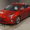 toyota prius 2016 -TOYOTA--Prius DAA-ZVW51--ZVW51-8003865---TOYOTA--Prius DAA-ZVW51--ZVW51-8003865- image 1