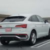 audi q5 2022 -AUDI--Audi Q5 3CA-FYDTPS--WAUZZZFY8N2084446---AUDI--Audi Q5 3CA-FYDTPS--WAUZZZFY8N2084446- image 3