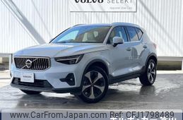 volvo xc40 2024 CFJ1798489
