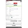 honda insight 2009 -HONDA--Insight DAA-ZE2--ZE2-1173403---HONDA--Insight DAA-ZE2--ZE2-1173403- image 27