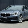bmw 1-series 2020 -BMW--BMW 1 Series 3DA-7M20--WBA7M920205R15159---BMW--BMW 1 Series 3DA-7M20--WBA7M920205R15159- image 17