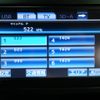 toyota alphard 2012 CFJ1791411 image 11