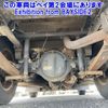 mitsubishi-fuso canter-guts 2008 -MITSUBISHI--Canter Guts FB70B-550483---MITSUBISHI--Canter Guts FB70B-550483- image 11