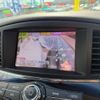 nissan elgrand 2013 -NISSAN--Elgrand PNE52--030694---NISSAN--Elgrand PNE52--030694- image 17