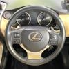lexus nx 2014 quick_quick_AGZ10_AGZ10-1002148 image 11