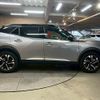 peugeot 2008 2020 CFJ1720109 image 18