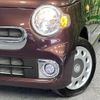 daihatsu mira-cocoa 2015 -DAIHATSU--Mira Cocoa DBA-L675S--L675S-0200670---DAIHATSU--Mira Cocoa DBA-L675S--L675S-0200670- image 13